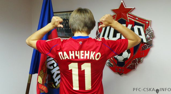 Кирилл Панченко пропустит шесть недель